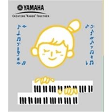 2014 YAMAHA ELECTONE FESTIVAL