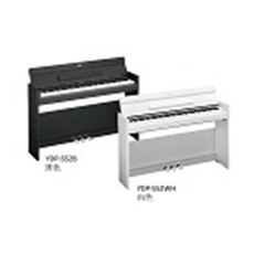 Yamaha數位鋼琴YDP-S52B/WH