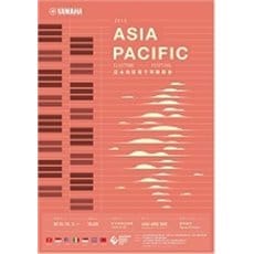 2015 APEF 亞太電子琴聯歡會在台灣