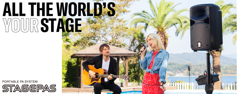 Yamaha Portable PA System STAGEPAS 400BT/600BT