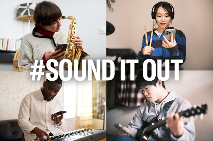 #SoundItOut 活動