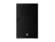 Yamaha Loudspeaker CHR15