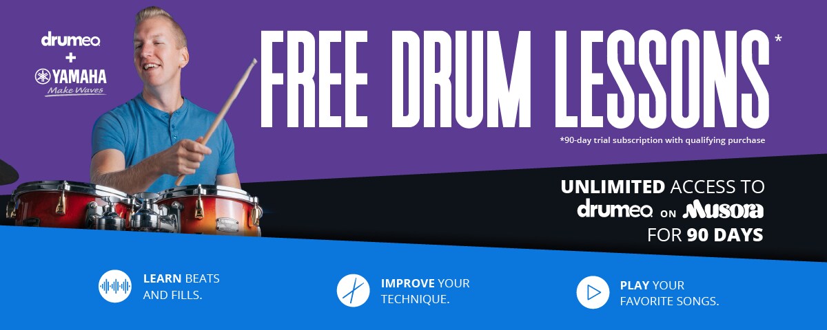 Drumeo 網頁