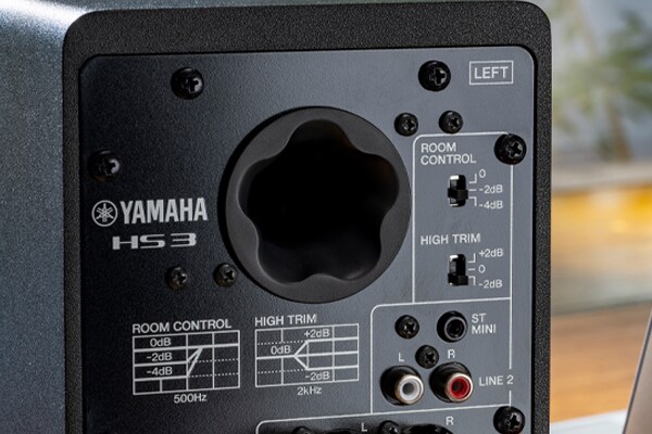 Yamaha HS3/HS4: Optimal sound tailored to your environment