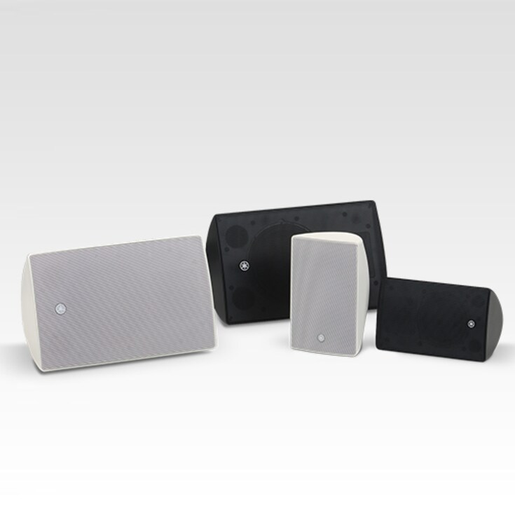Yamaha Surface Mount Speakers VXS Series