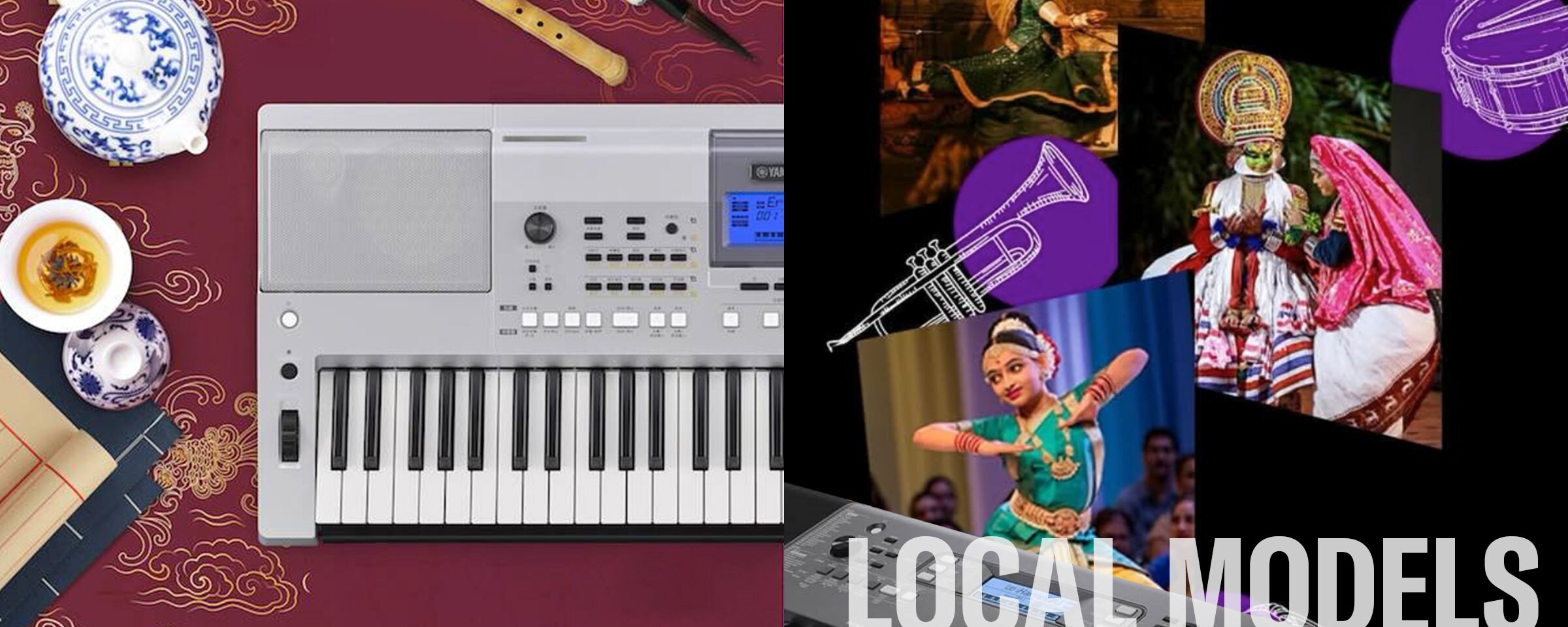 Local Models : Embracing a diverse range of music cultures