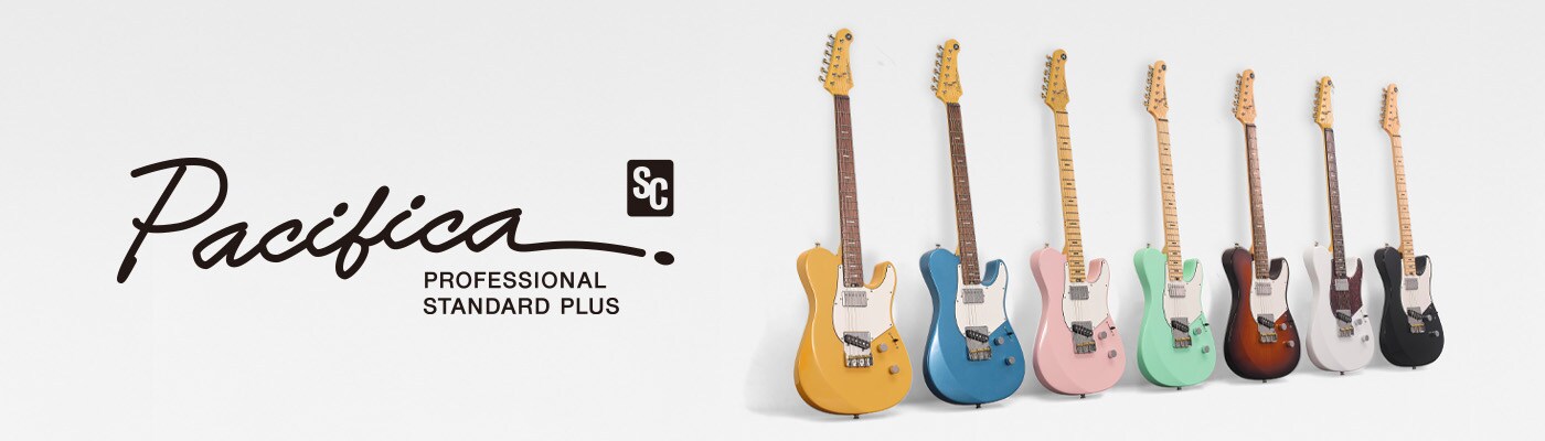 Pacifica SC 系列