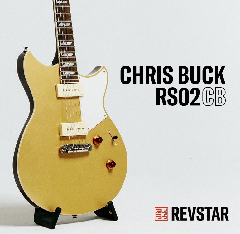 RS02CB 吉他放置於地板上的概念照