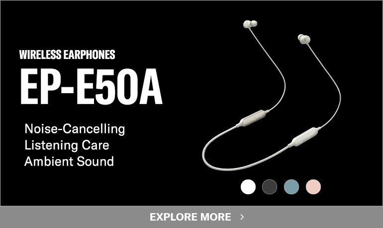 EP-E50A