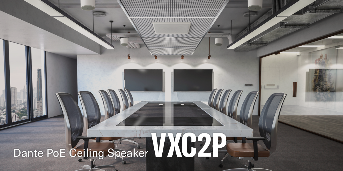 設有天花板懸吊安裝 VXC2P 喇叭的會議室