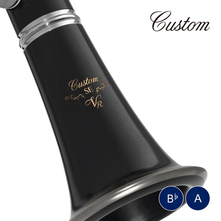 Yamaha Clarinet  YCL-SEVR/SEVR-A