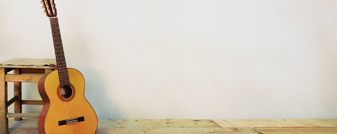 古典吉他的吉他尋找工具