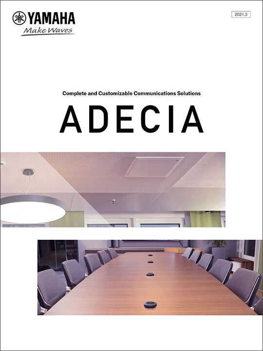 ADECIA Solution Catalog