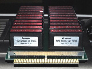 Image of GX-1 cartridge ROM