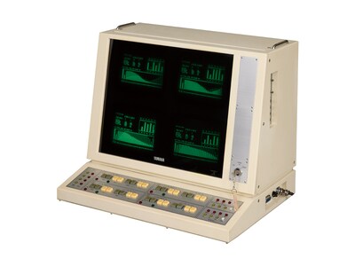 Voice programming device for use by developers