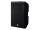 Yamaha DXR15mkII 15" 2-way Powered Loudspeaker