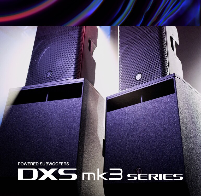 Yamaha 主動式超低音喇叭 DXS mk3 系列