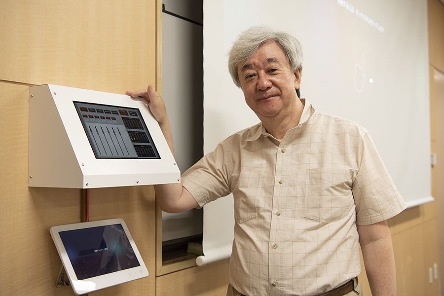 您能否大致介紹一下慶應義塾大學媒體設計研究院嗎?