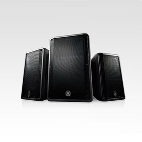 Yamaha Powered Loudspeakers DBR Series