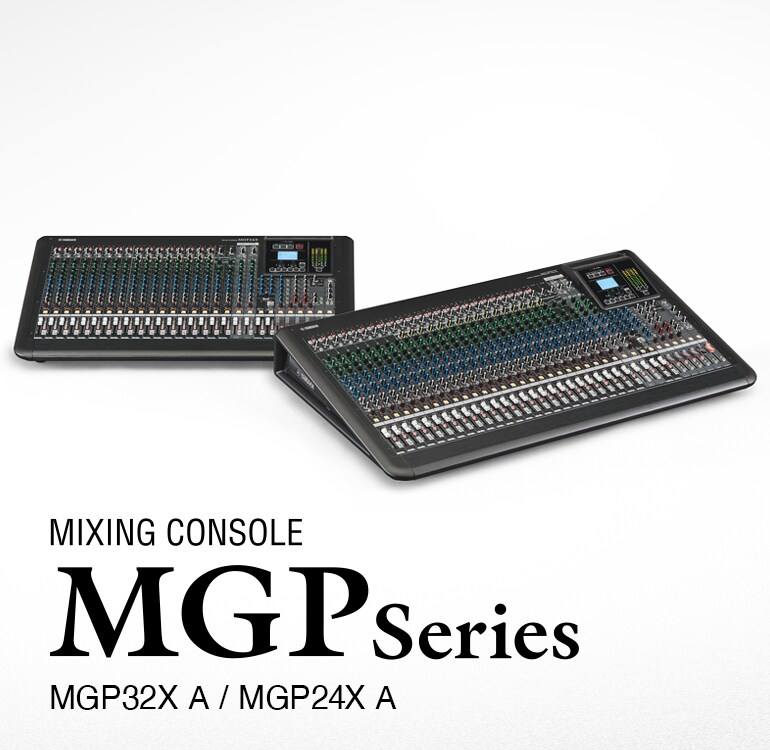 MGP 系列