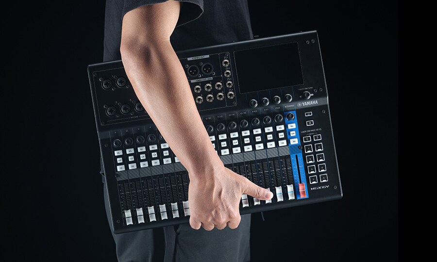 Yamaha MGX16V：無論您身在何處