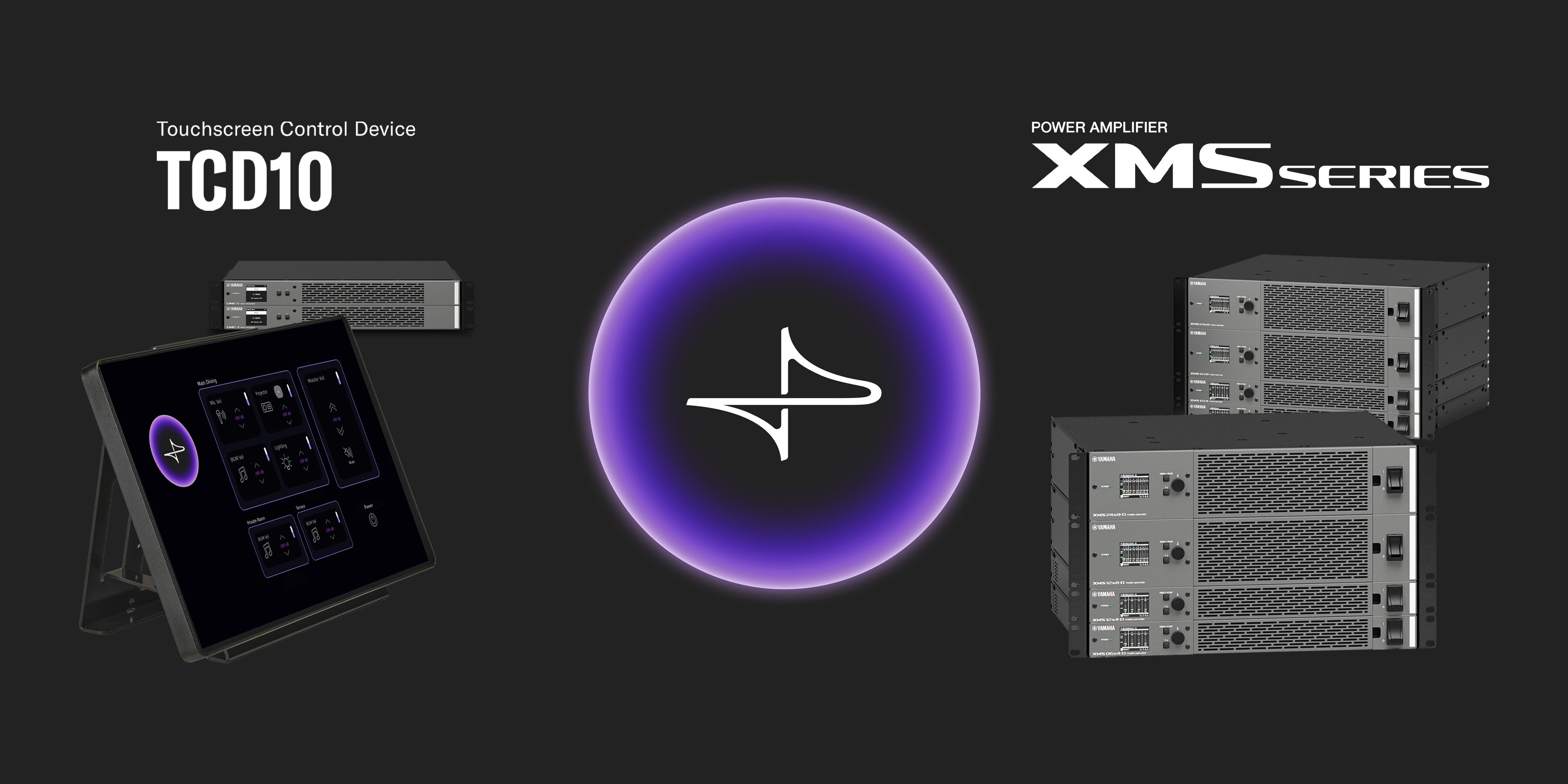 包含 XMS 系列功率擴大機與 TCD10 觸控螢幕控制裝置的全新商用安裝解決方案生態系統