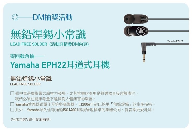 edm-5_gweb2.jpg