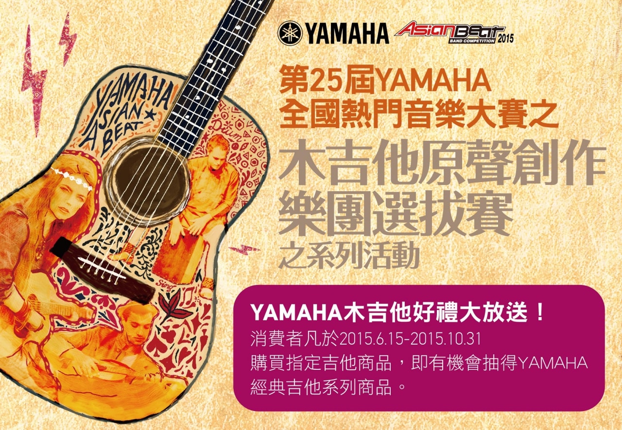 banner-03.jpg
