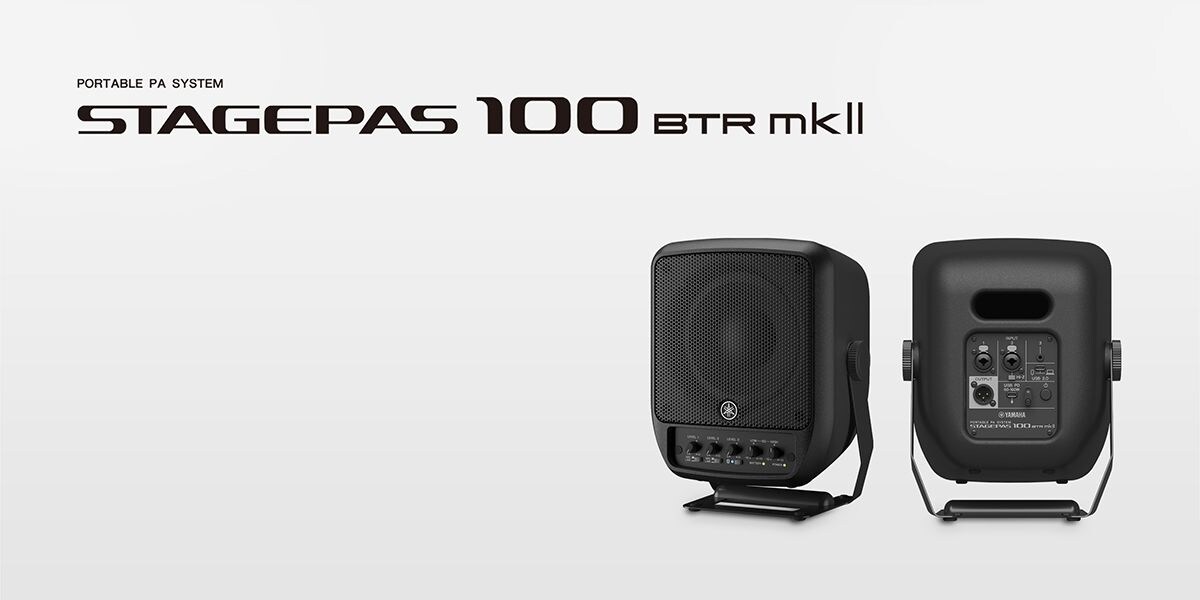 Yamaha 可攜式 PA 系統 STAGEPAS 100BTR mkII
