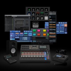 Yamaha and Steinberg Ecosystem