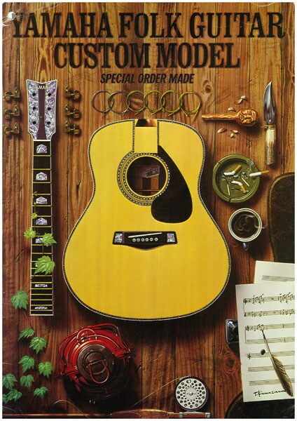 推出特別訂製系統