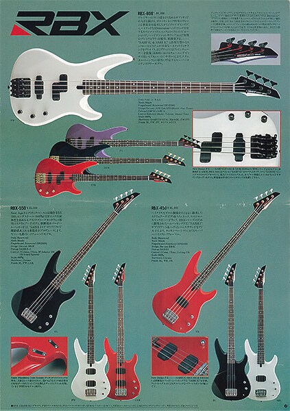 RBX-800 電貝斯