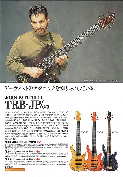 TRB-JP John Patitucci 簽名琴款