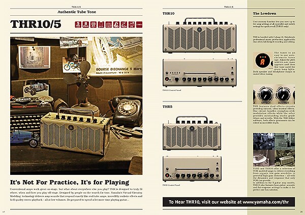 THR 系列桌面型音箱