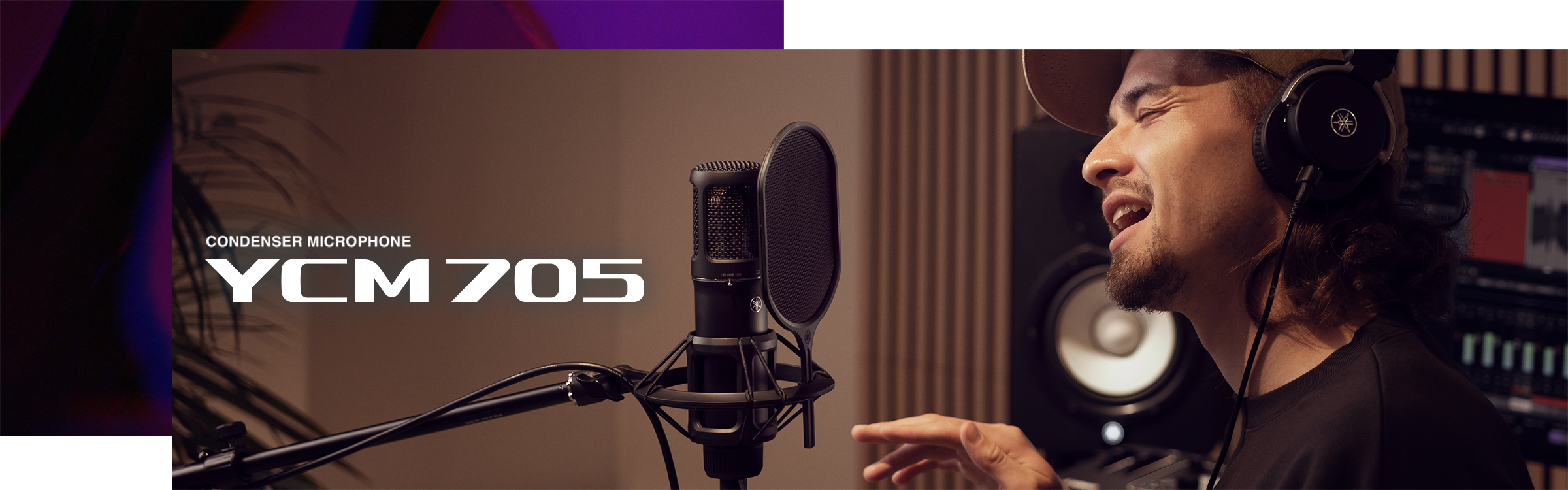 Yamaha Condenser Microphone YCM705