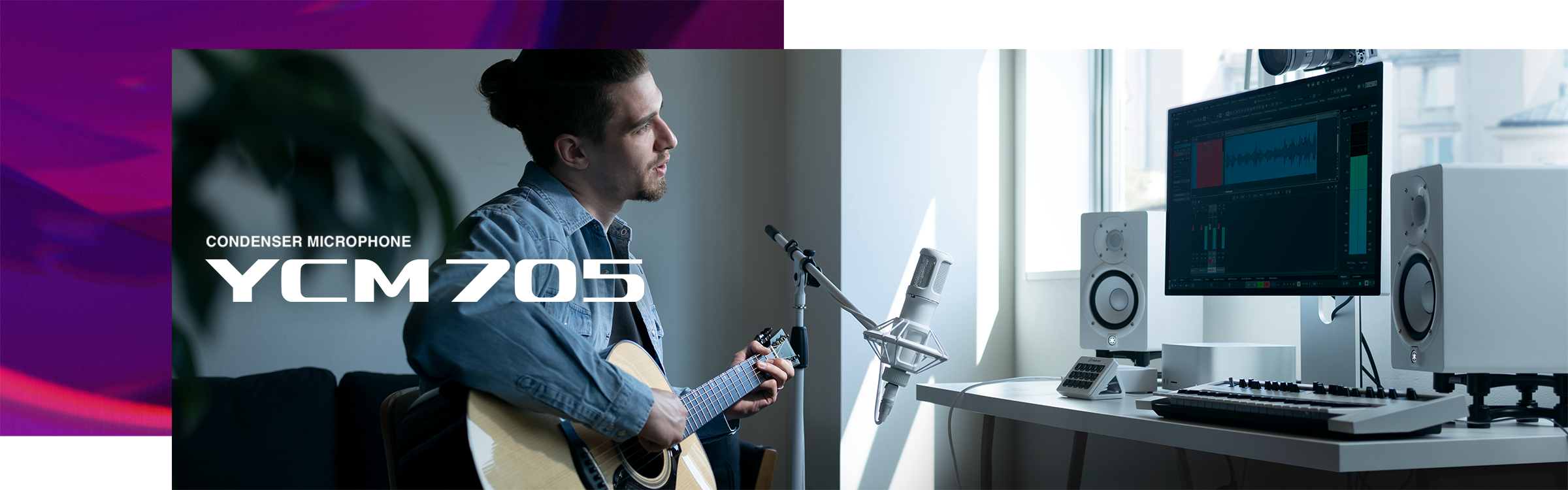 Yamaha Condenser Microphone YCM705